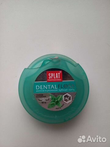 Зубная нить с серебром