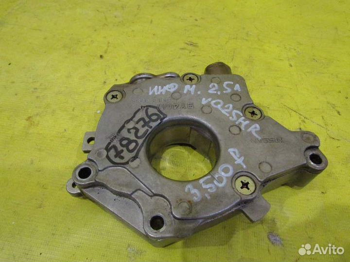 Масляный насос Infiniti M (Y51) 10-13г 78276