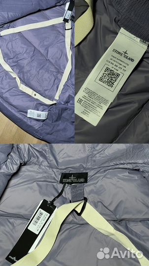 Stone Island Shadow Project пуховик