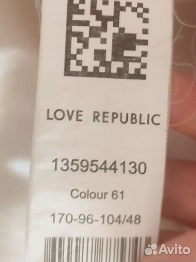 Куртка женская димесезонная