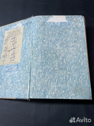 Книга А.П. Чехов 1968г