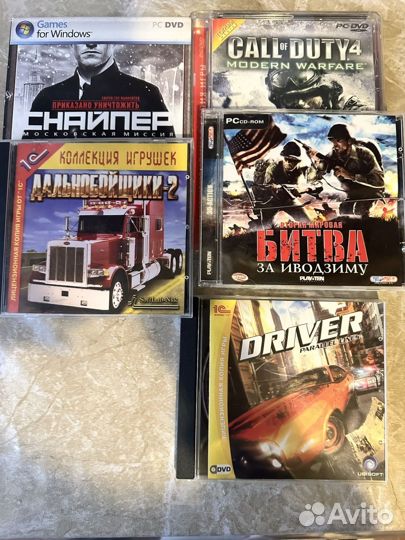 Игры для пк на дисках