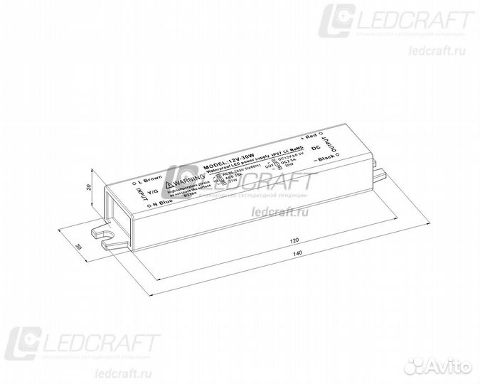 Блок питания LC-WP-30W-12V IP67 2.5 A 241x22x20