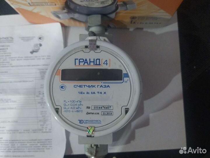 Газовый счётчик Гранд 4