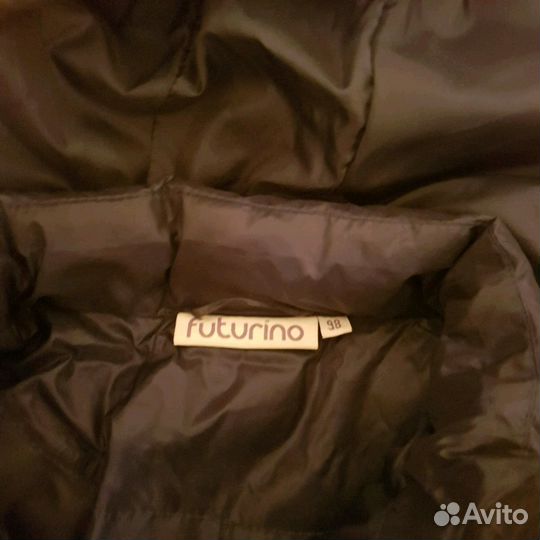 Пуховик