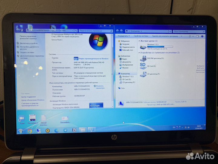 Ноутбук hp pavilion g6