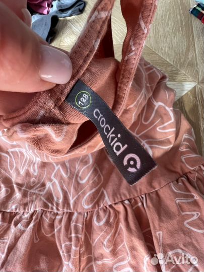 Детские вещи цена по запросу