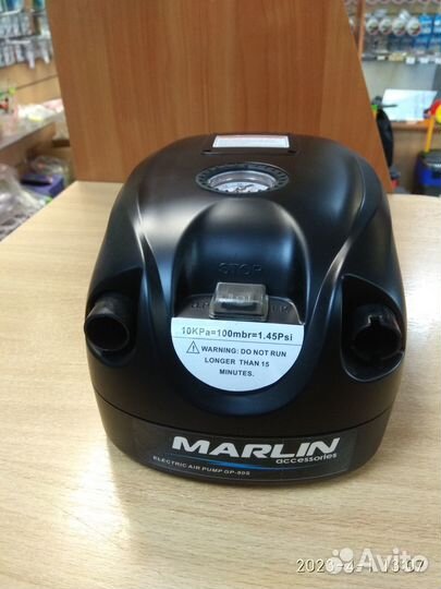 Двухступенчатый насос Marlin GP-80S