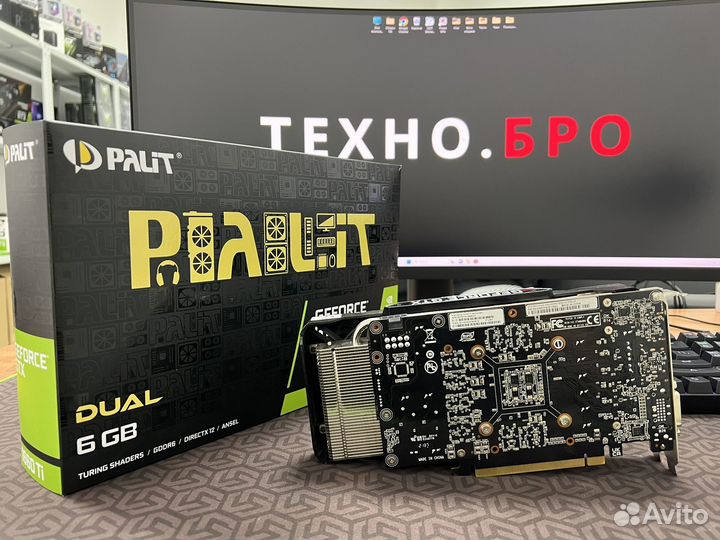 Видеокарта Palit GTX 1660ti идеал в пленках