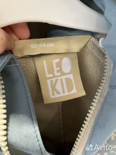 Комбинезон leokid 92