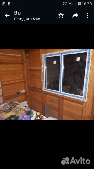 Мастер на час,электрика,сантехника,баня