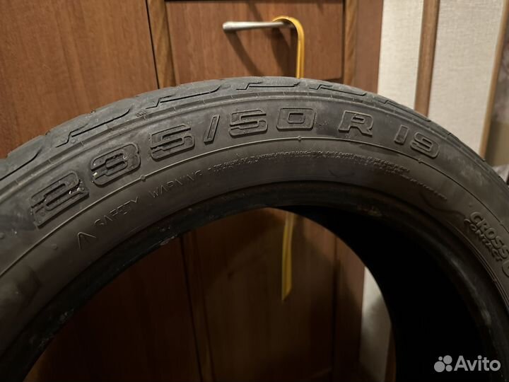 Continental ContiCrossContact UHP 235/50 R19 99