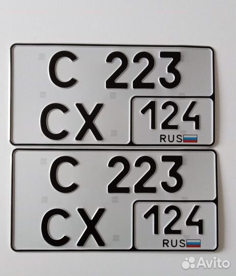 Изготовление дубликатов гос номеров