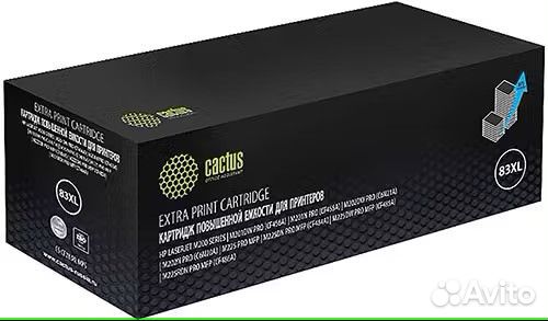 Картридж Cactus Black 83XL для HP