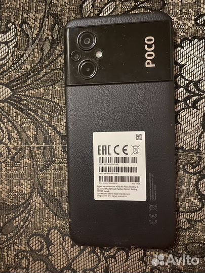 Xiaomi Poco M5, 4/64 ГБ