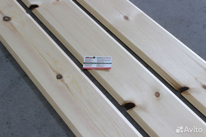 Имитация бруса Сосна 16х135мм 6м штиль сорт С