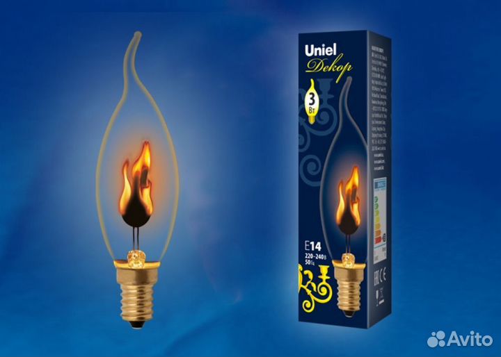 Лампа с эффектом пламени E14 свеча на ветру
