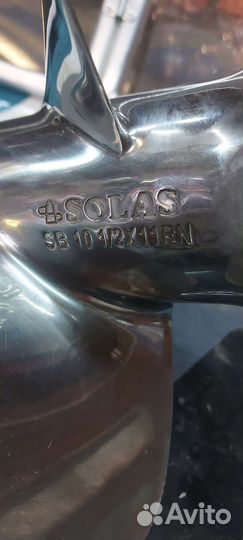 Гребной винт suzuki 30