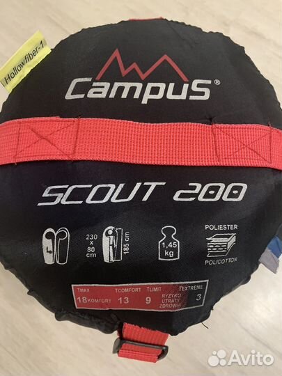 Спальный мешок campus