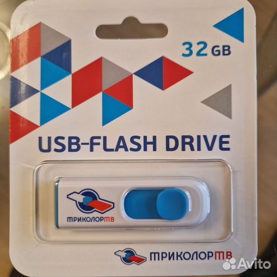 Флешка usb 32гб