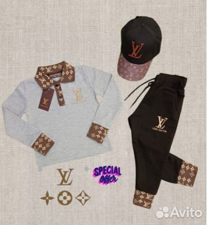 Костюм для мальчика