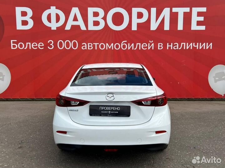 Mazda 3 1.6 МТ, 2014, 42 023 км