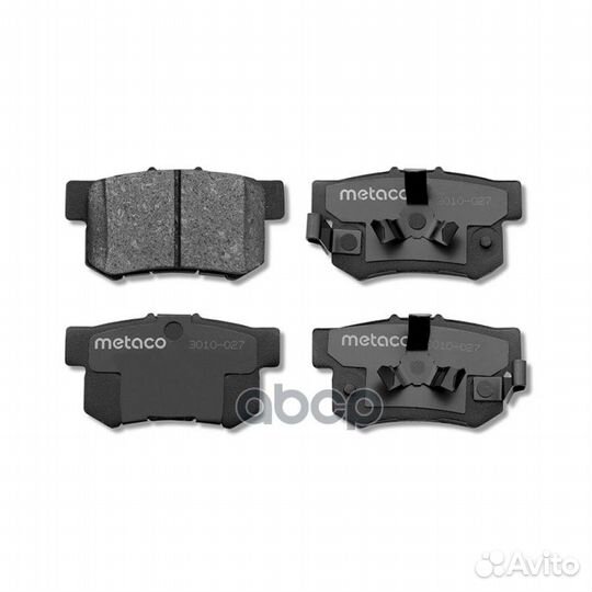 Колодки тормозные задние дисковые к-кт '3010-02