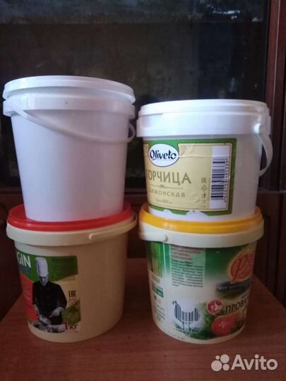 Ведро пластик.,5л