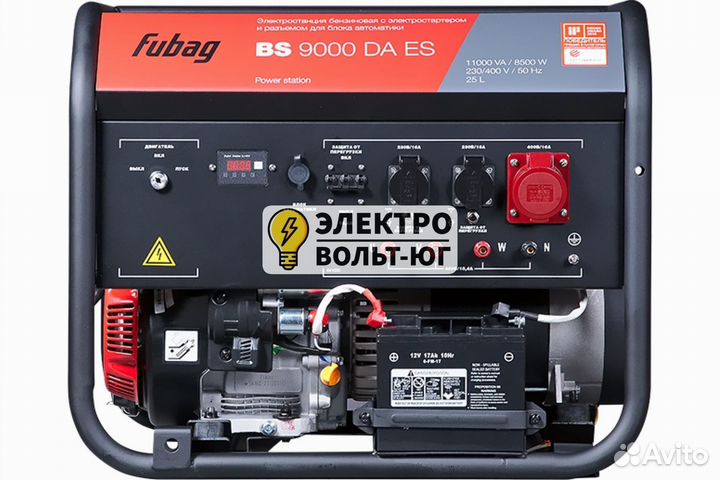 Бензиновый генератор Fubag BS 9000 DA ES