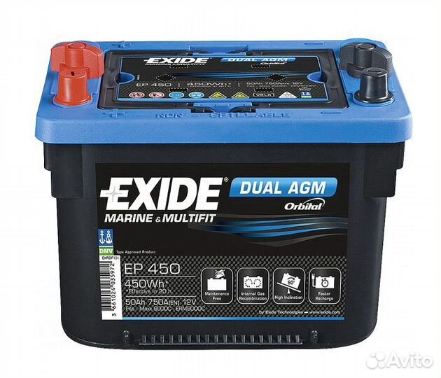 Аккумулятор Exide Marine Dual AGM 50 а/ч