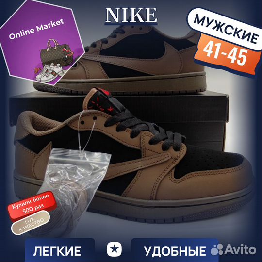 Кроссовки Кеды Nike Jordan Low Travis Scott 41-45