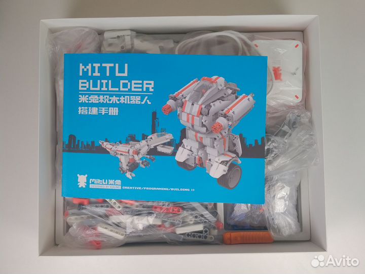 Mitu builder