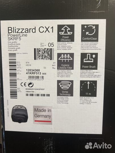 Пылесос Miele Blizzard CX1 Серый