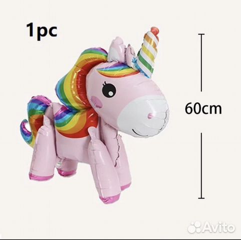 Воздушный шар - единорог