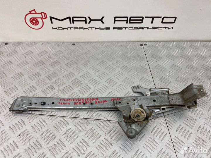 Б/У Стеклоподъемник (Механизм, привод, двери)