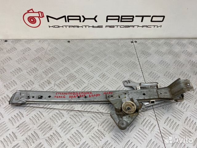 Б/У Стеклоподъемник (Механизм, привод, двери)