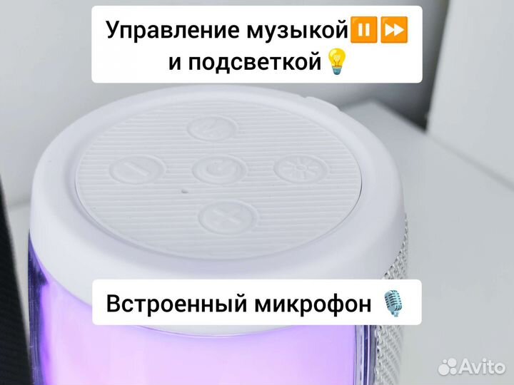 Портативная блютуз колонка Bluetooth