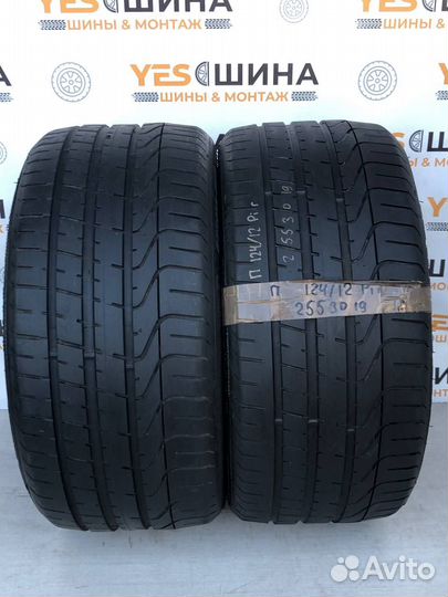 Pirelli P Zero 255/30 R19 44H