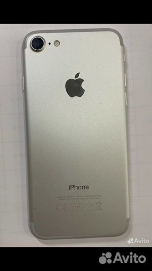 Телефон iPhone 7 128gb