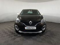 Renault Kaptur 2.0 AT, 2017, 70 500 км, с пробегом, цена 1 595 000 руб.