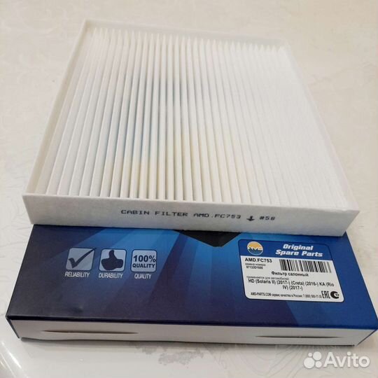 Фильтр салона Hyundai / KIA