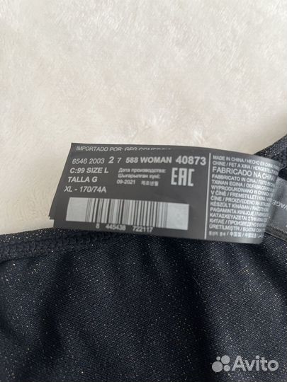 Боди женское