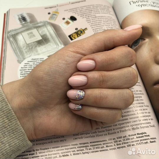 Маникюр педикюр