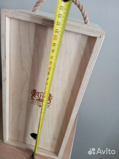 Коробка подарочная