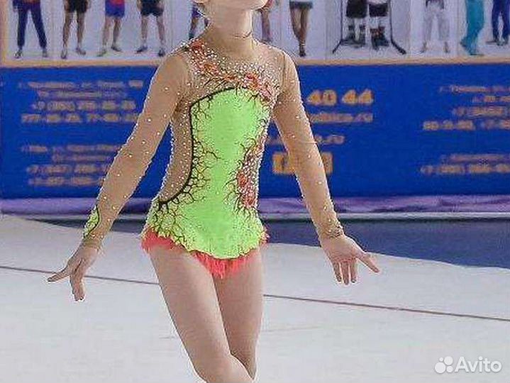 Купальник для художественной гимнастики