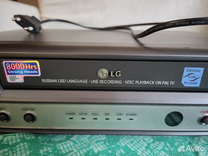 Видеомагнитофон lg