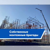 Паллетные складские стеллажи от производителя, Ростов-на-Дону
