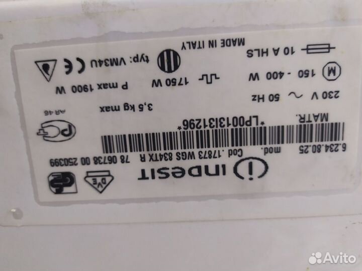 Indesit WGS 834 TX
