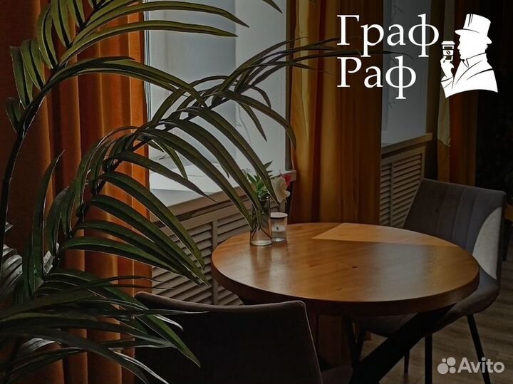 Отличный кофе от Графа Рафа