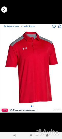 Under armour поло Оригинал